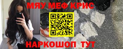 mdpv Кулебаки