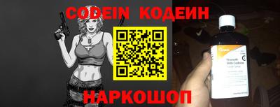 мефедрон мука Кумертау