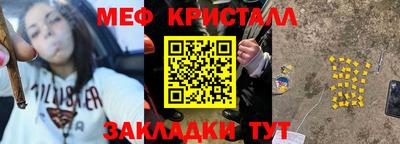 mdpv Кулебаки