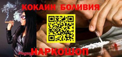 мефедрон мука Кумертау
