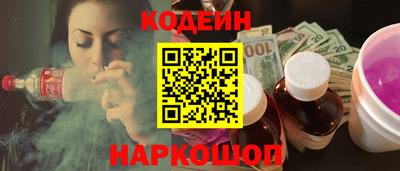 первитин Кунгур