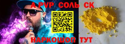 mdpv Кулебаки
