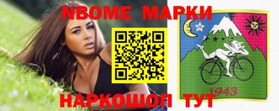 мефедрон мука Кумертау