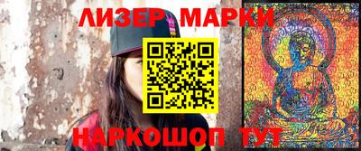 мефедрон мука Кумертау