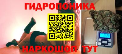 мефедрон мука Кумертау