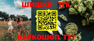 мефедрон мука Кумертау