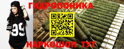 первитин Кунгур