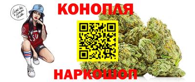 первитин Кунгур