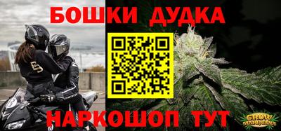 mdpv Кулебаки