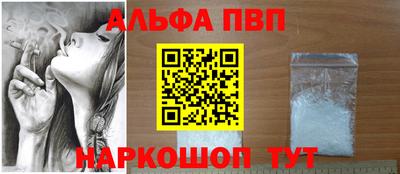 mdpv Кулебаки