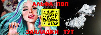 mdpv Кулебаки