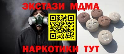 mdpv Кулебаки