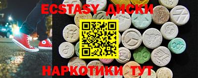 mdpv Кулебаки