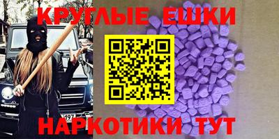 первитин Кунгур
