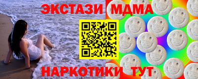 первитин Кунгур