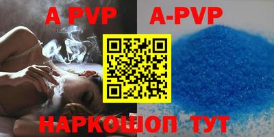 mdpv Кулебаки