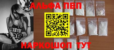 mdpv Кулебаки
