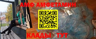 mdpv Кулебаки