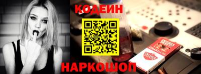 первитин Кунгур