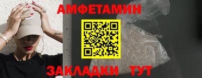 мефедрон мука Кумертау