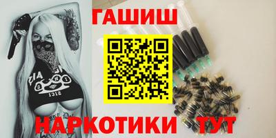 первитин Кунгур