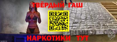 мефедрон мука Кумертау