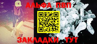 mdpv Кулебаки