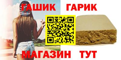 первитин Кунгур
