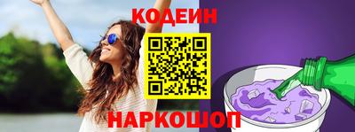 mdpv Кулебаки