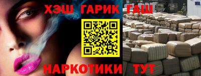 первитин Кунгур