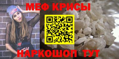 mdpv Кулебаки