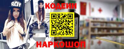 первитин Кунгур
